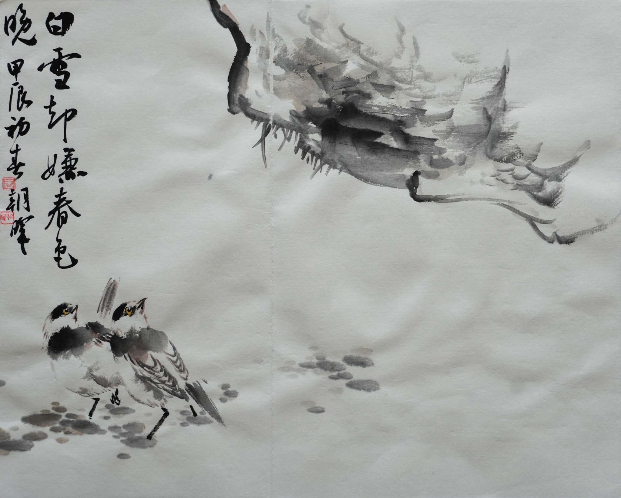 王朝晖《白雪却嫌春色晚》雪枝双鸟水墨花鸟画