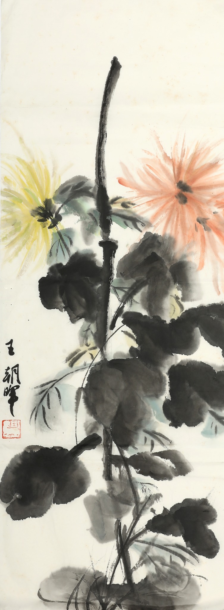 王朝晖《双花映秋》写意菊花花鸟画