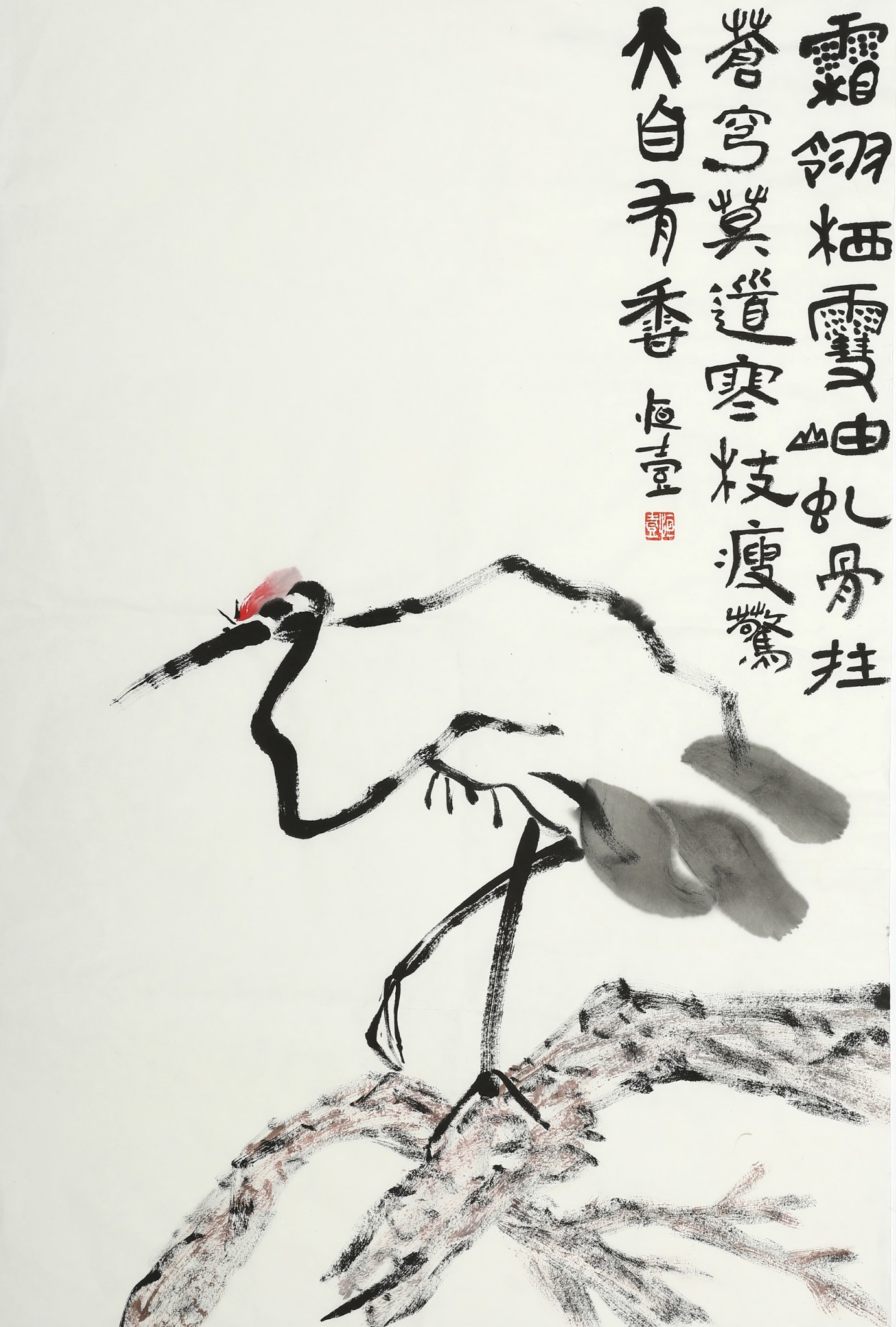 王朝晖《霜翎独立》写意仙鹤中国画