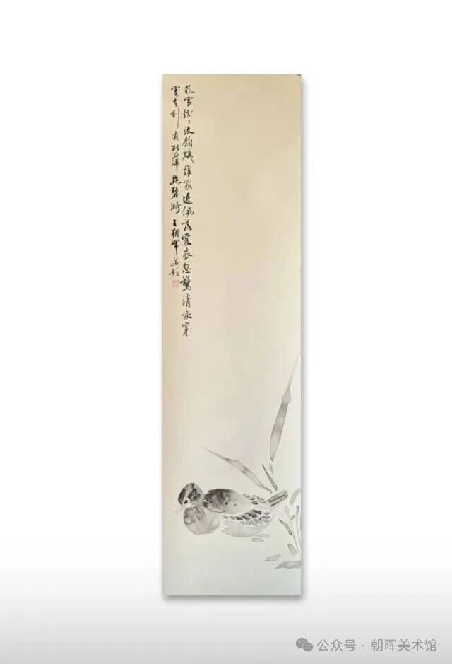 王朝晖《竹雀清秋》水墨竹雀写意花鸟画