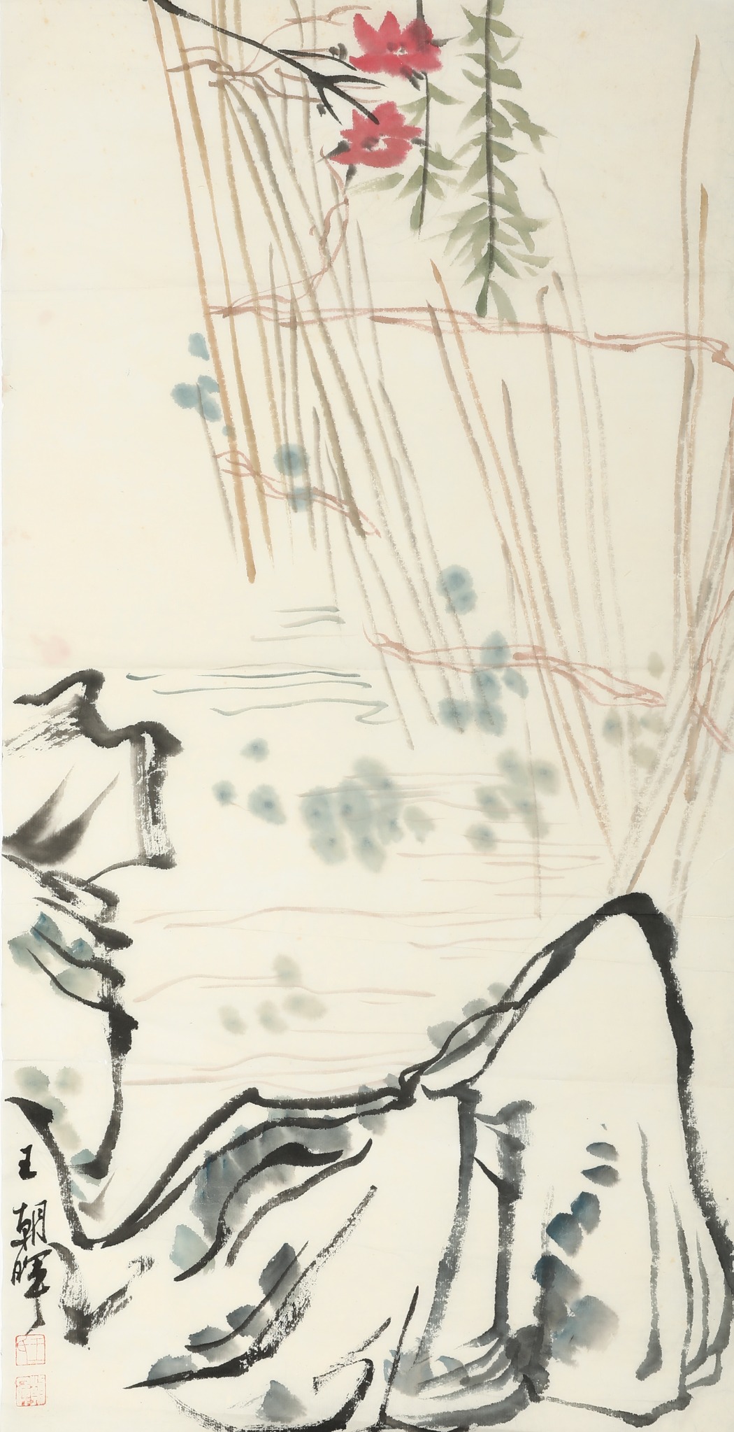 王朝晖《紫薇庭院》写意花鸟中国画