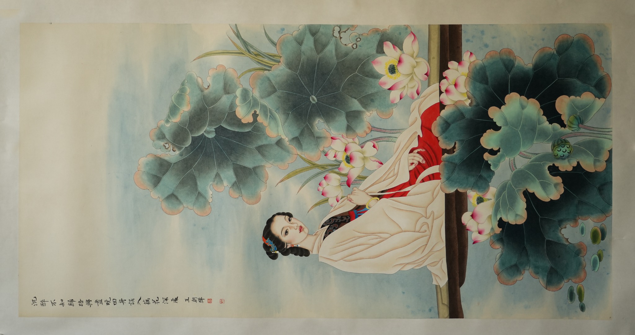 王朝晖《藕花深处》荷花仕女工笔人物画
