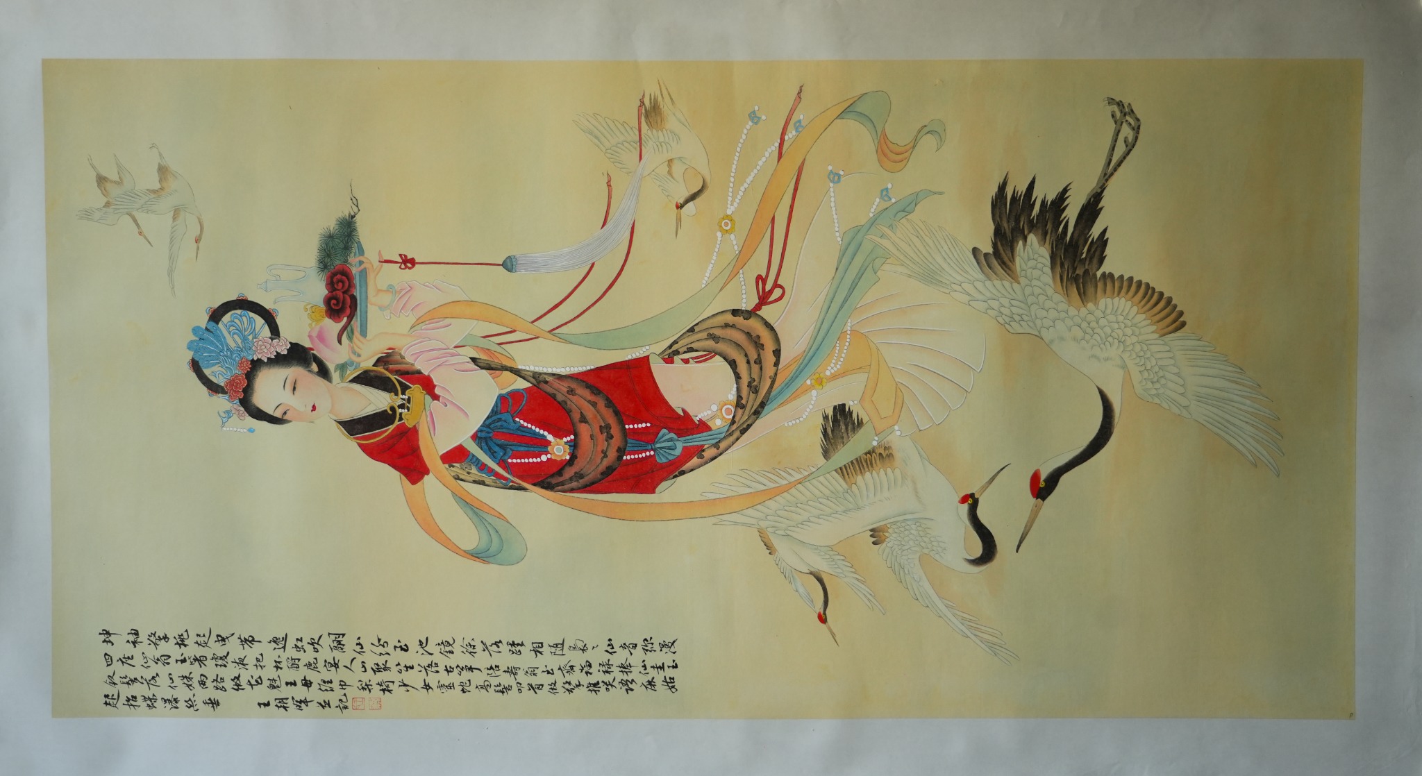 王朝晖《仙乐鹤舞》仕女吹笛仙鹤工笔重彩画