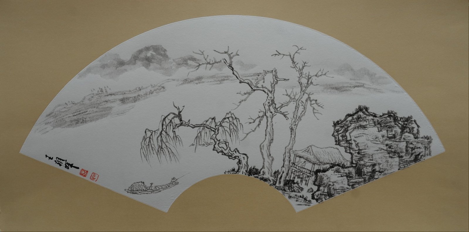王朝晖《江岸幽居》纸本水墨扇面山水画
