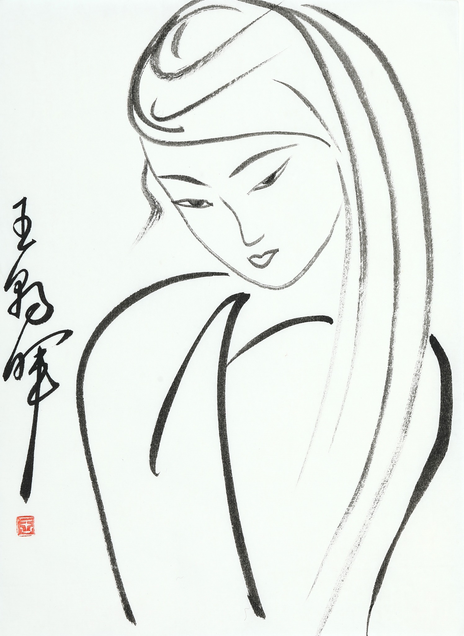 王朝晖《静观》简笔白描水墨人物画