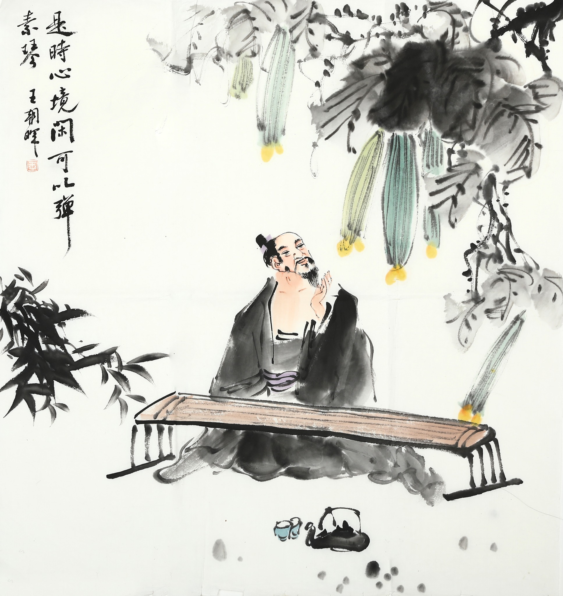 王朝晖《兴来心境阔》文士弹琴竹蕉水墨人物画