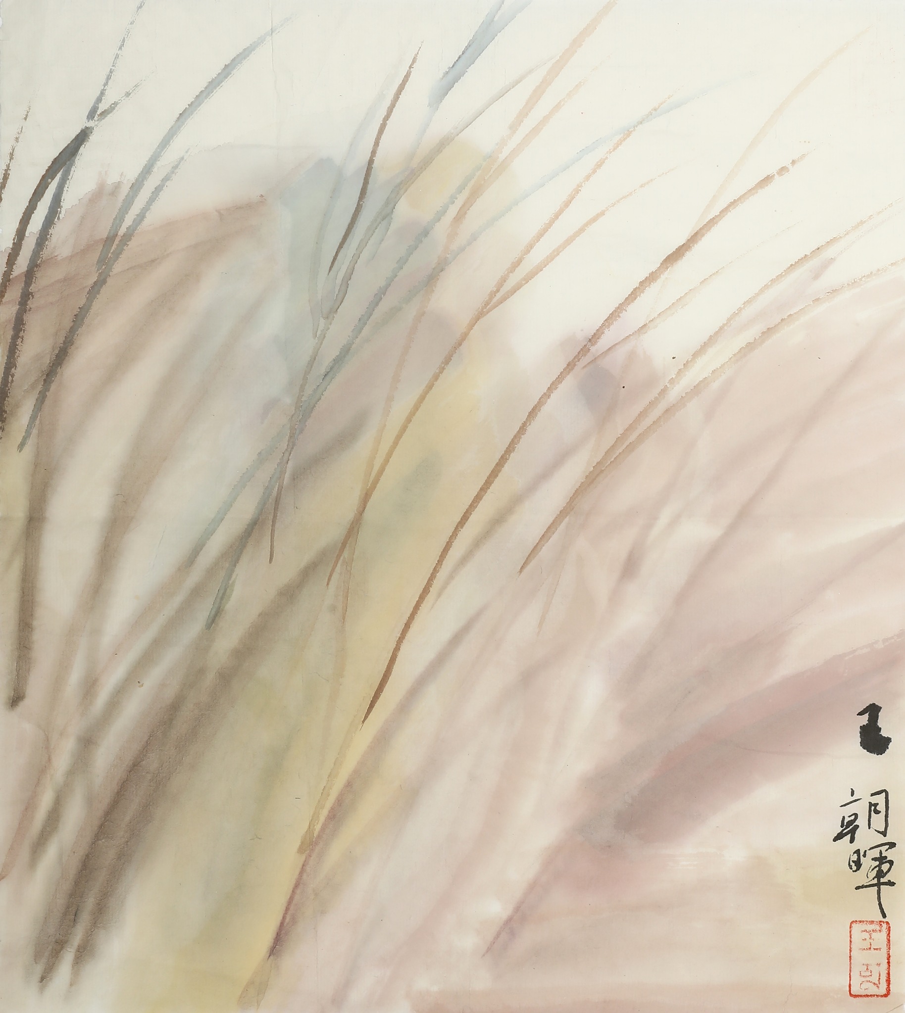 王朝晖《秋风起》当代彩墨抽象作品