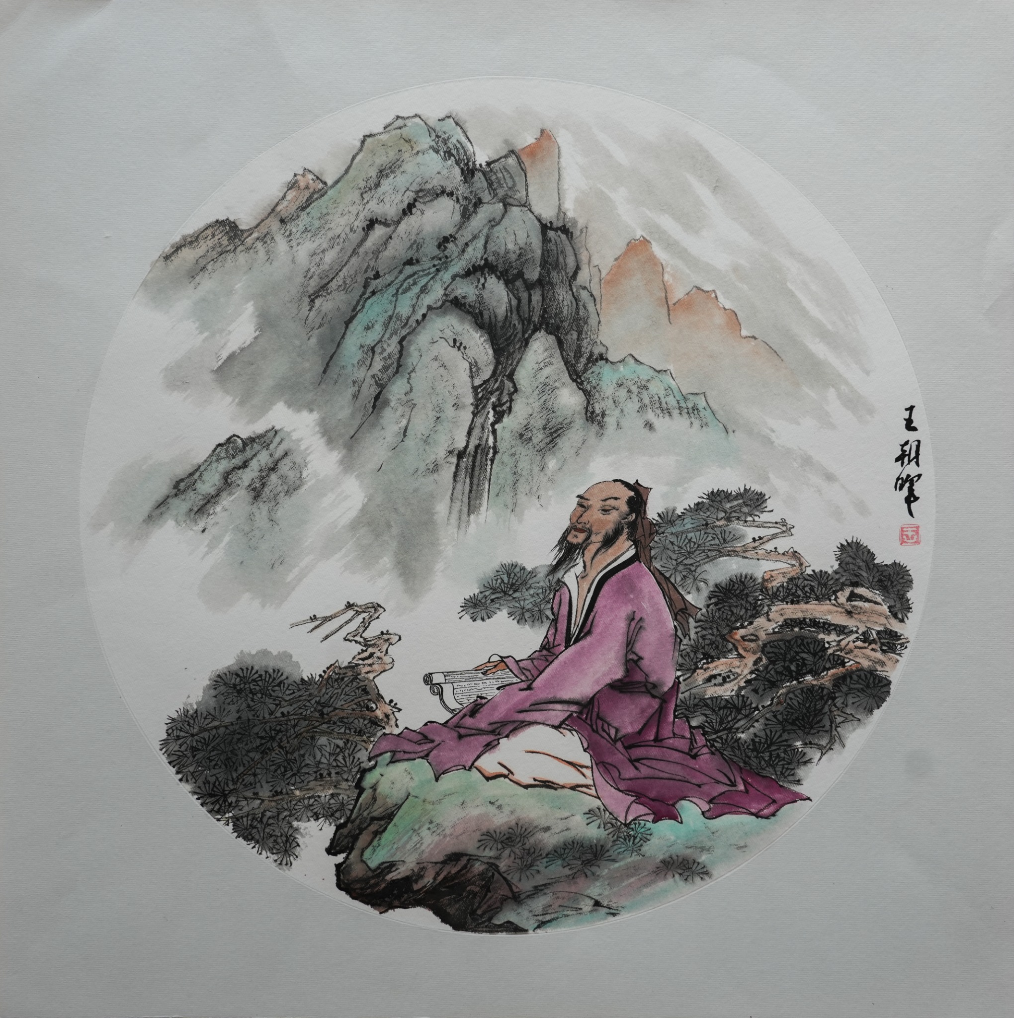 陕西画家王朝晖《松下展卷》高士读书松树彩墨山水画