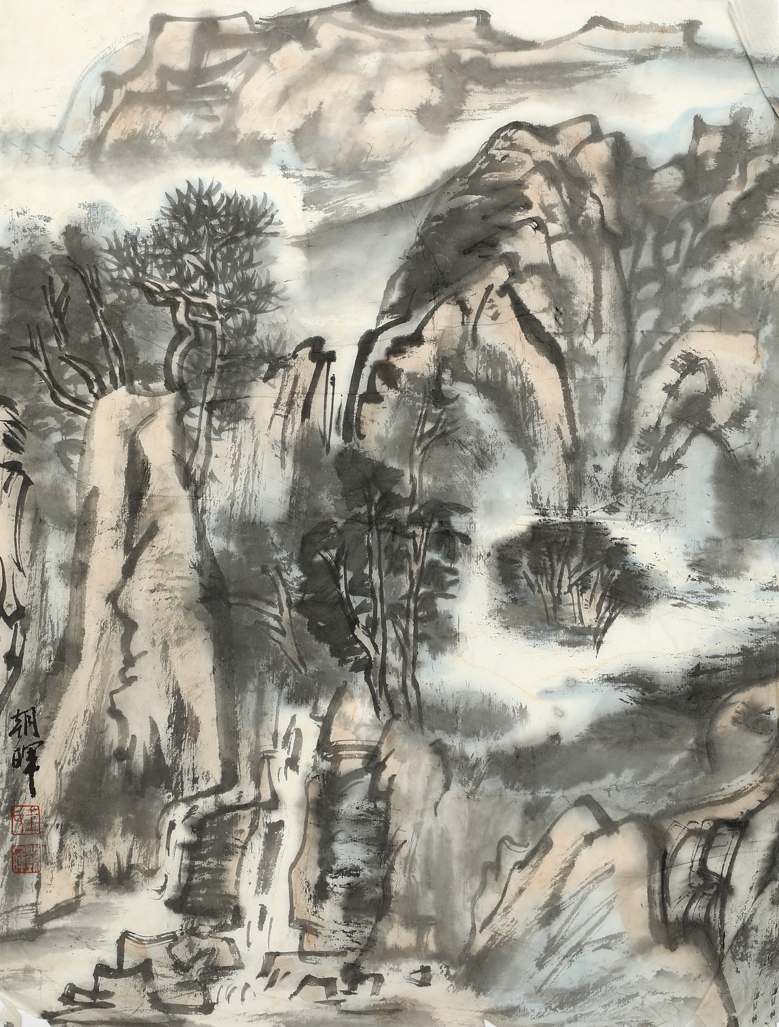 王朝晖《云壑松声》当代中国水墨山水画