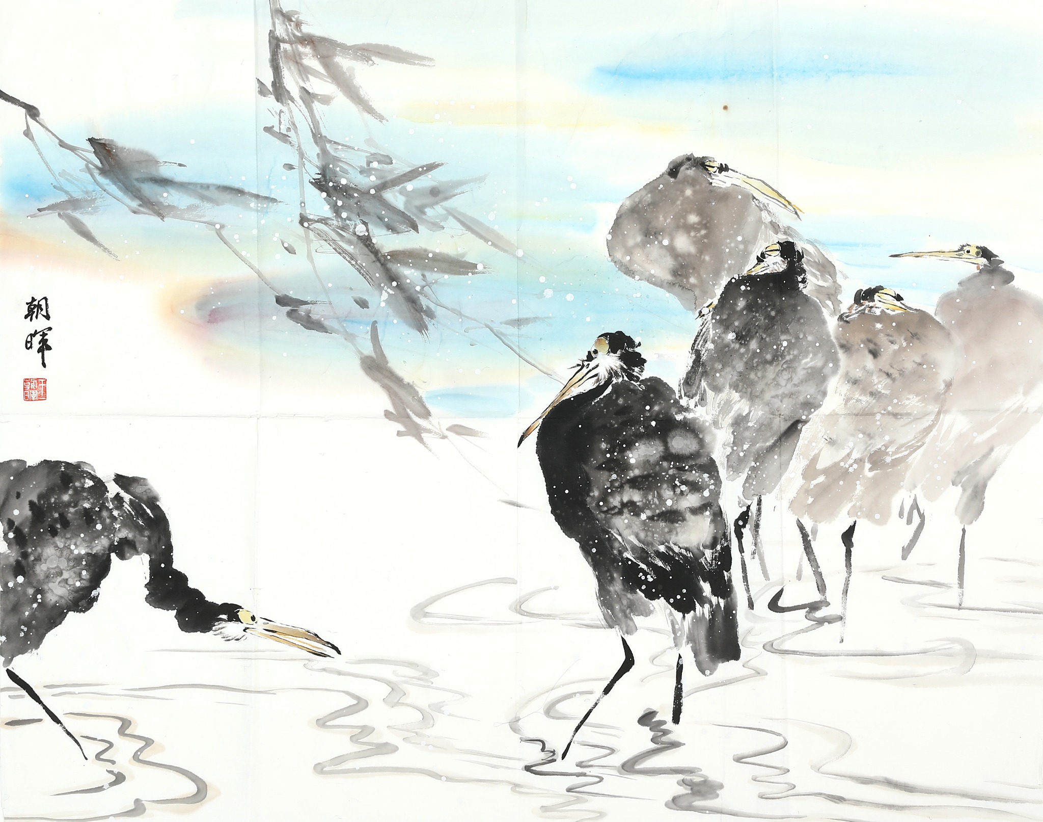 王朝晖《雪霁寒塘》2026年花鸟画