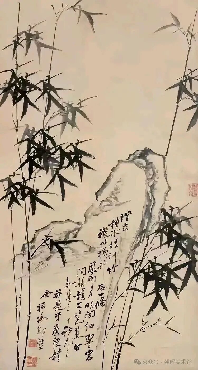 郑板桥墨竹（原文配图）