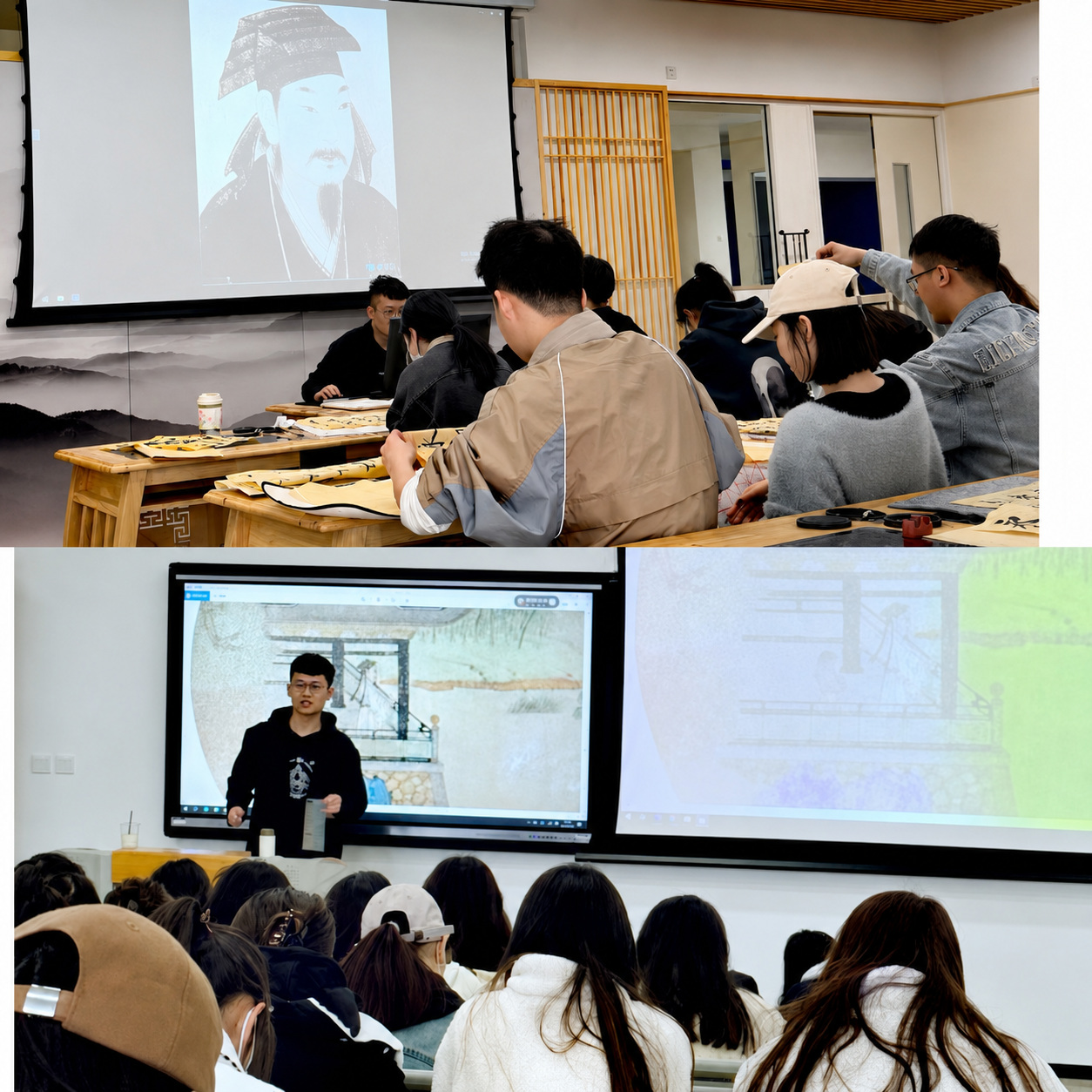 王朝晖书法课堂教学现场